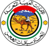UAE Camel Racing Association