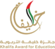 Khalifa Award for Education