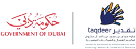 Taqdeer Award, Government of Dubai