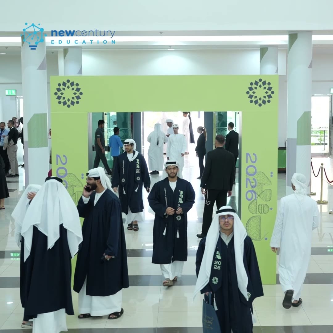 Al Dhaher Charter School Graduation 2026: Graduates arriving through the branded entrance